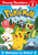 Pokemon Young Readers: Welcome to Galar 9780008537234 Paperback
