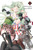 Goblin Slayer, Vol. 6 (light novel) 9781975327842 Paperback