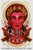 Queen of Gods (House of Shadows 2) 9781471411281 Paperback