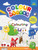 Colourblocks Colouring Fun: A Colouring Activity Book 9781802632576 Paperback