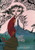 Wuthering Heights 9780143105435 Paperback