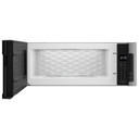 Whirlpool® 1.1 cu. ft. Low Profile Microwave Hood Combination YWML55011HS