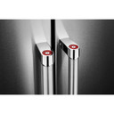 Kitchenaid® 22.6 cu ft. Counter-Depth Side-by-Side Refrigerator with Exterior Ice and Water and PrintShield™ finish KRSC703HPS