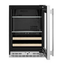 Kitchenaid® 24" Beverage Center with Glass Door and Wood-Front Racks KUBR524SPS
