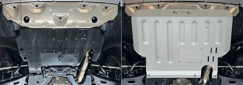 Rival 2022-2024 Subaru Forester Wilderness Aluminum Engine Skid Plate - 2333.5446.1.6
