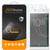 [2-Pack] Supershieldz for Sony Xperia L1 Tempered Glass Screen Protector, Anti-Scratch, Anti-Fingerprint, Bubble Free