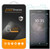 [2-Pack] Supershieldz for Sony Xperia L2 Tempered Glass Screen Protector, Anti-Scratch, Anti-Fingerprint, Bubble Free
