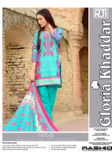 Rashid Gloria Khaddar VOL-2-1410-B