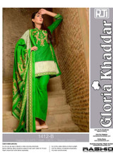 Rashid Gloria Khaddar VOL-2-1412-B