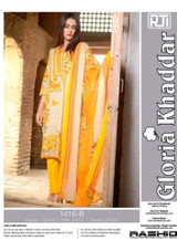 Rashid Gloria Khaddar VOL-2-1416-B