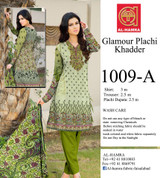 Al Hamra Glamour Plachi - 1009-A