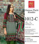 Al Hamra Glamour Plachi - 1012-C