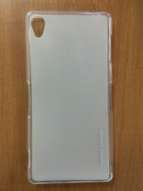 Remax Pudding Case For Xperia Z3 - White
