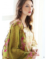 Al Zohaib Premium 2017 Design 7