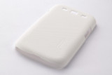 Nillkin Super Frosted Shield Case for Galaxy S3 - White