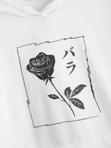 Fifth Avenue DIFT21 Japanese Florals Print Hoodie - White