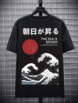 Fifth Avenue Front Back Japanese Printed MIFT94 T-Shirt - Black