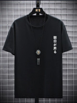 Fifth Avenue Front Back Japanese Printed MIFT94 T-Shirt - Black