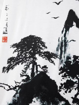 Fifth Avenue Mountains Printed MIFT126 T-Shirt - White