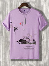 Fifth Avenue Mountain Text Printed MIFT138 T-Shirt - Purple