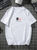 Fifth Avenue Front Back Cat Wave Printed MIFT173 T-Shirt - White
