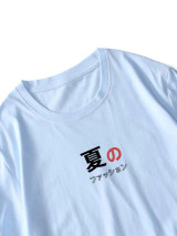 Fifth Avenue Front Back Cat Wave Printed MIFT173 T-Shirt - Light Blue