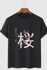 Fifth Avenue Floral Printed MIFT206 T-Shirt - Black