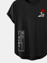 Fifth Avenue Text Mountain Printed MIFT379 AOKI Dip Hem T-Shirt - Black