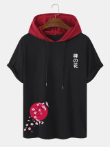 Fifth Avenue Text Tree Print MIFT443 Hooded ROKA T-Shirt - Black Maroon