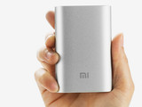 Xiaomi PowerBank 10000mah