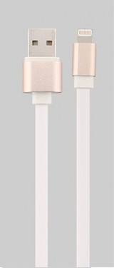 Usams U-Loop Bracelet USB Cable (L=1.2m) - White