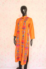 Rust Stone Boski Shirt By Marjan