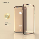 fshang Soft Plating TPU Case iPhone 6 Plus / 6S Plus - Gold