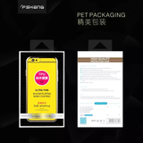 fshang Soft Plating TPU Case iPhone 6 Plus / 6S Plus - Gold