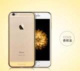 fshang Cool Shadow iPhone 6 Plus / 6S Plus - Gold