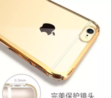 fshang Cool Shadow iPhone 6 Plus / 6S Plus - Gold