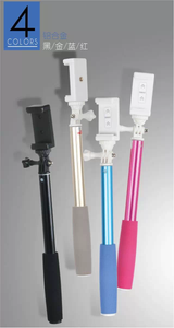 fshang Aluminium Bluetooth Super Long Selfie Stick - 1M