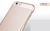 fshang Champagne Case iPhone 6/6S Starry Sky - Gold