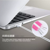 fshang Over Speeding Double Sided Lightning Cable For iPhone - Pink