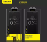 fshang Ventilate Case for iPhone 6 / 6s Plus - Blue