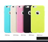 fshang Ventilate Case for iPhone 6 / 6s Plus - Blue