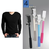 Pack of fshang Selfie Stick 0.5M and Long Sleeve V-Neck T-Shirt