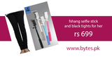 Pack of fshang Selfie Stick 0.5M and Black Tights for Her