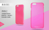 fshang High Transparency Case for iPhone 6 Plus - Pink