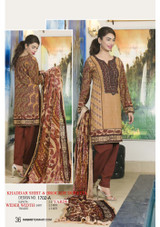 Sanam Brocade Velvet Premium Collection Design 1702A