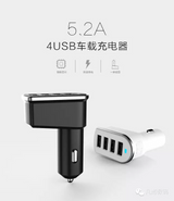 fshang 4 Port USB Car Charger