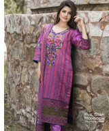 Monsoon Lawn by Five Star Design 633-A