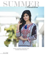 Sitara Universal Designer Collection Design 172C