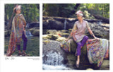 Five Star Digital Vogue 2016 Design DV-29