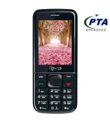 Rivo Advance A220